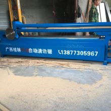 灌阳县兴力木工机械厂 供应产品