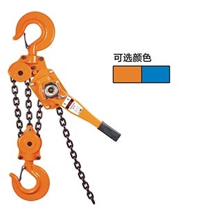 双鸟手扳葫芦|HSH-A手扳葫芦|手扳葫芦用途