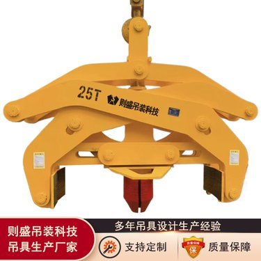 吊车25t