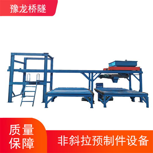ylbl 70pc构件水泥制品预制构件生产线设备生产厂家