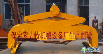 炭块夹具 1t炭块夹具 2t炭块夹具专卖