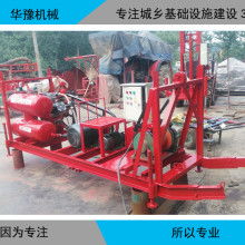 临颍县华豫机械加工厂 供应产品