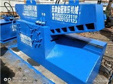 遵化金冠液压机械厂产品展示