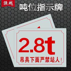 【重机压脚图片】近期1545组重机压脚