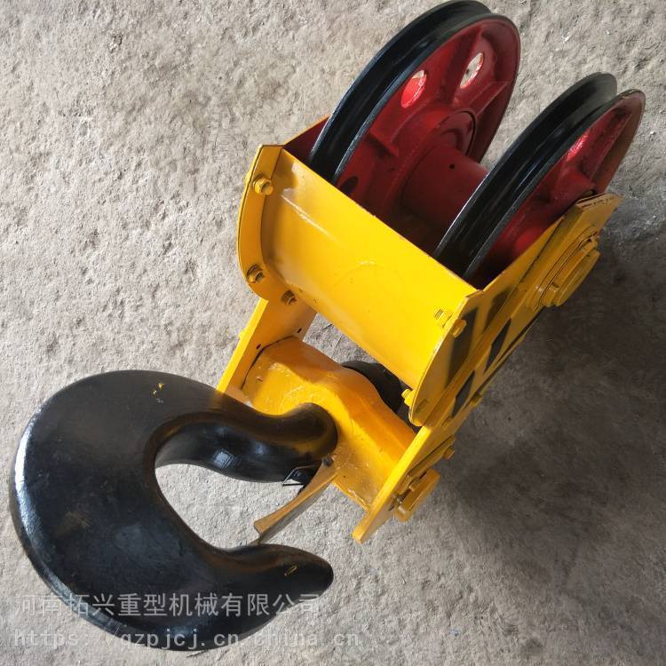 【16吨双梁起重机吊钩组 电动旋转吊钩 半封闭式吊具】批发_厂家-河南
