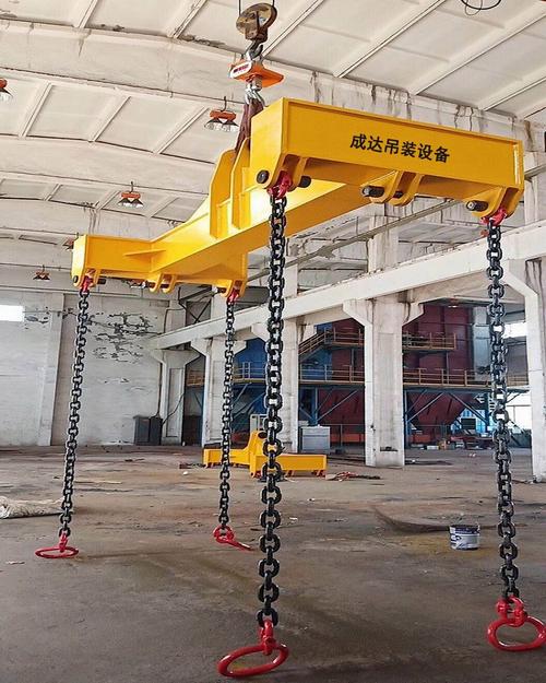 成达 工字型吊梁 平衡梁吊具 起重横梁 多种规格 可按要求定制