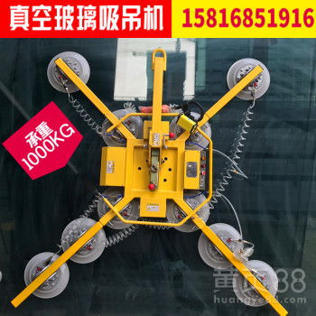 【智能电动吸盘玻璃吸吊机幕墙安装玻璃吊装吸盘360°翻转真空吊具】-