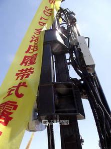 矿业展之宣钻重机室外产品