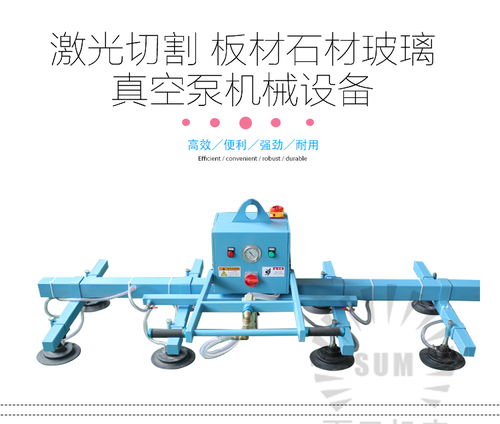 电泳吊具报价 厂家