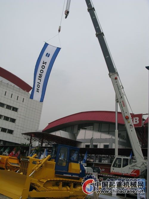 中联重科亮相印尼国际工程机械展，起重机与吊具技术引领行业创新